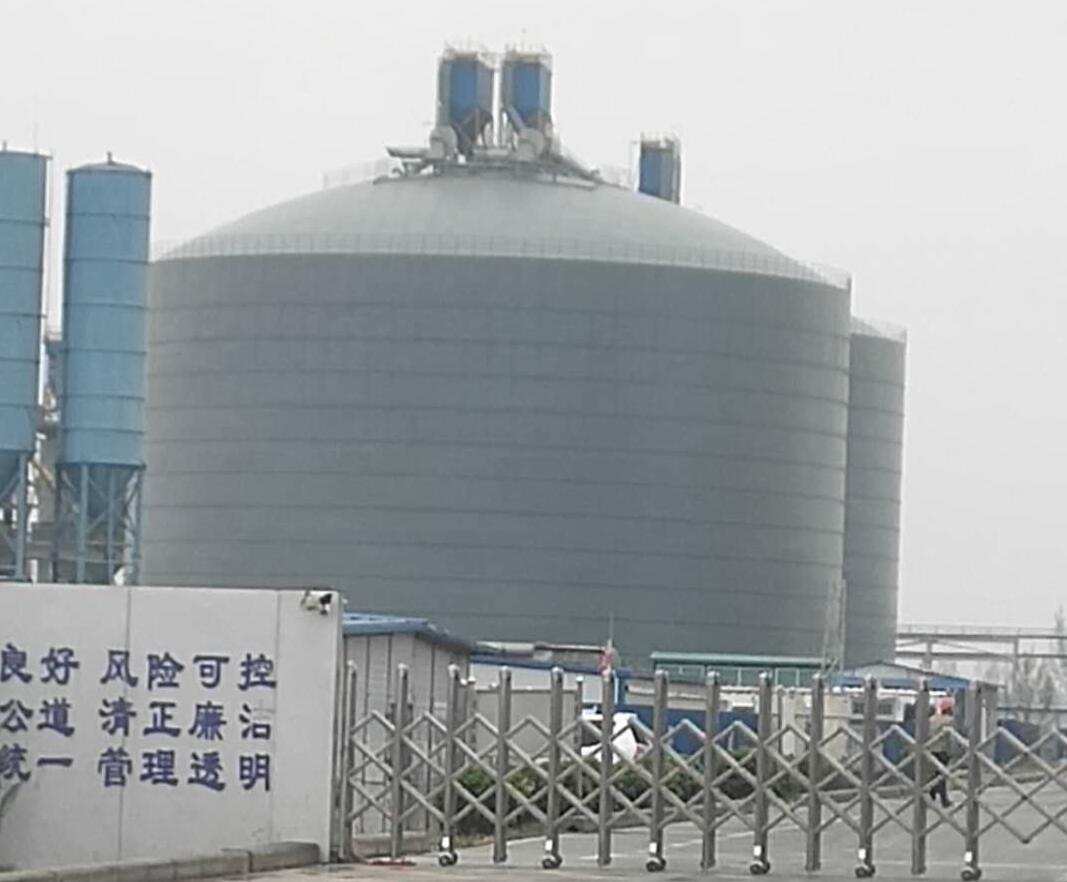 娄烦4万吨粉煤灰储存库